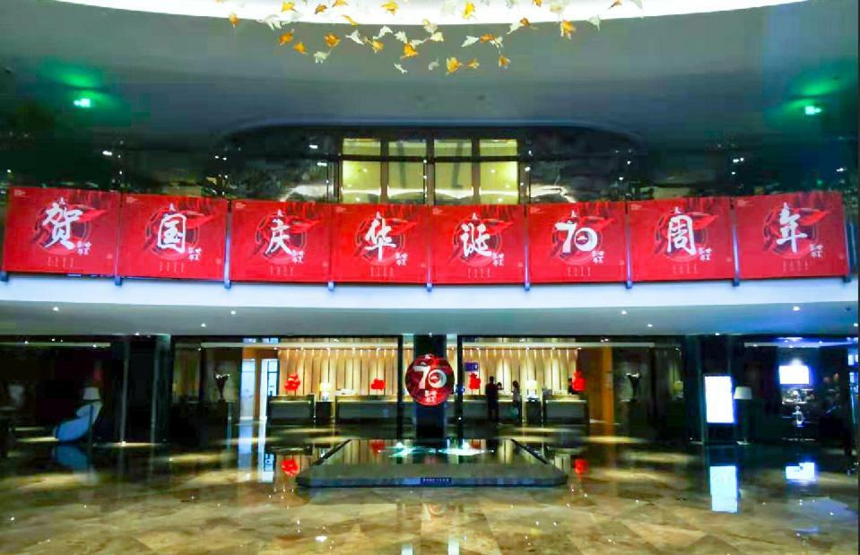 Yantai Meiya International ApartHotel  Bagian luar foto